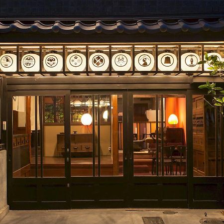 Dozen Ryokan Киото Экстерьер фото