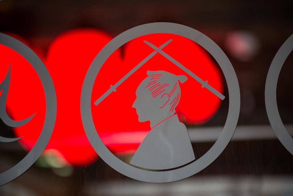 Dozen Ryokan Киото Экстерьер фото