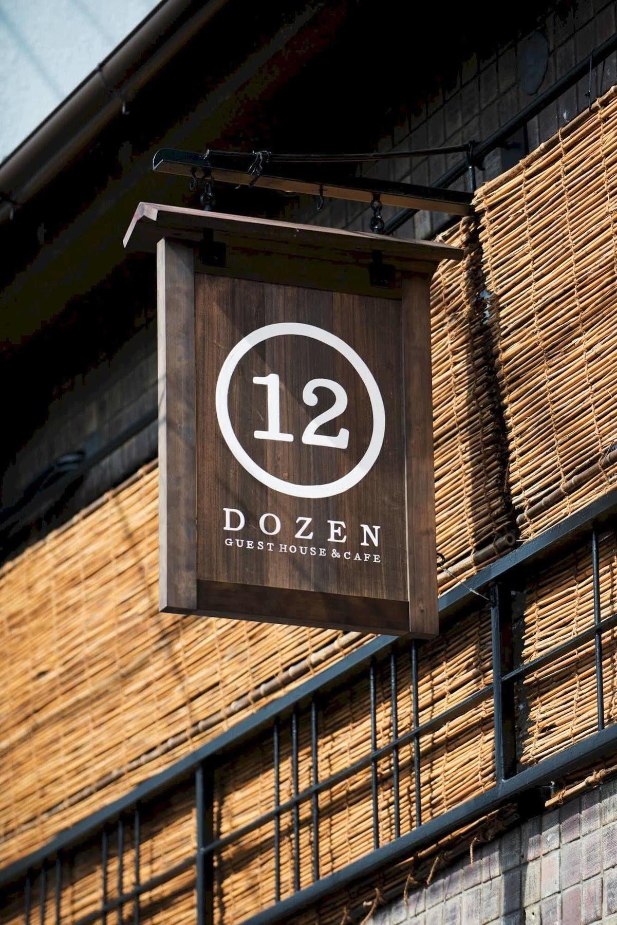Dozen Ryokan Киото Экстерьер фото