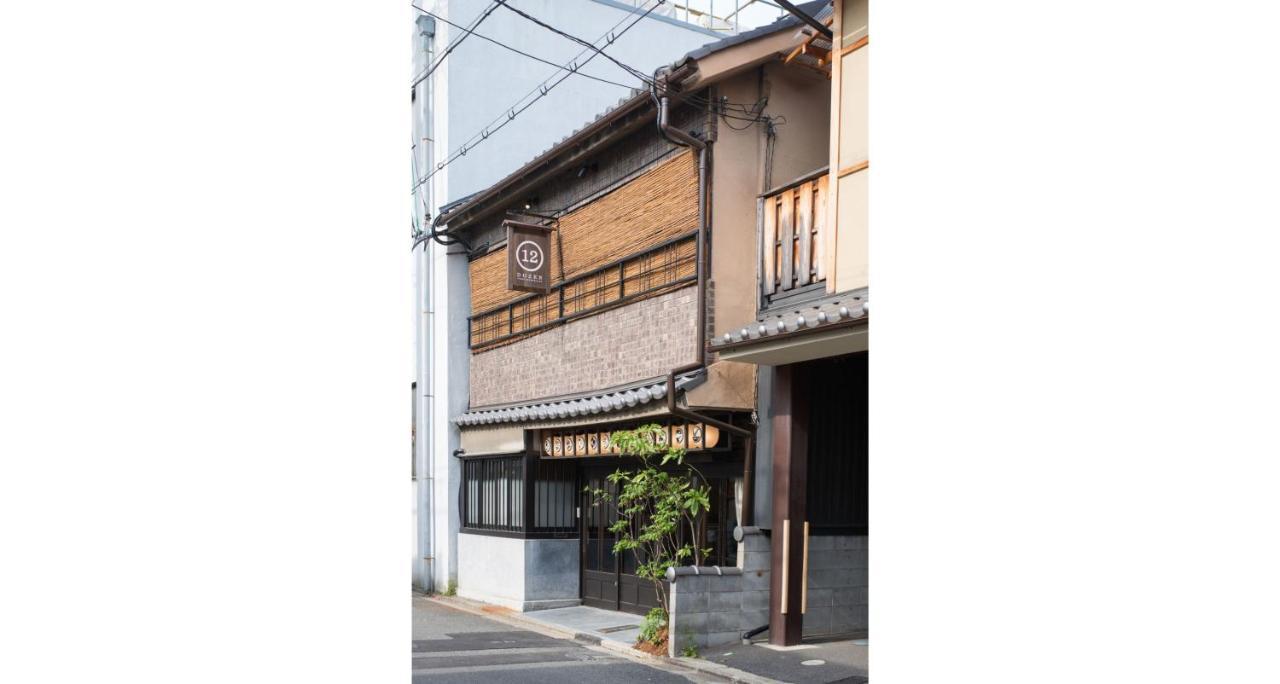Dozen Ryokan Киото Экстерьер фото