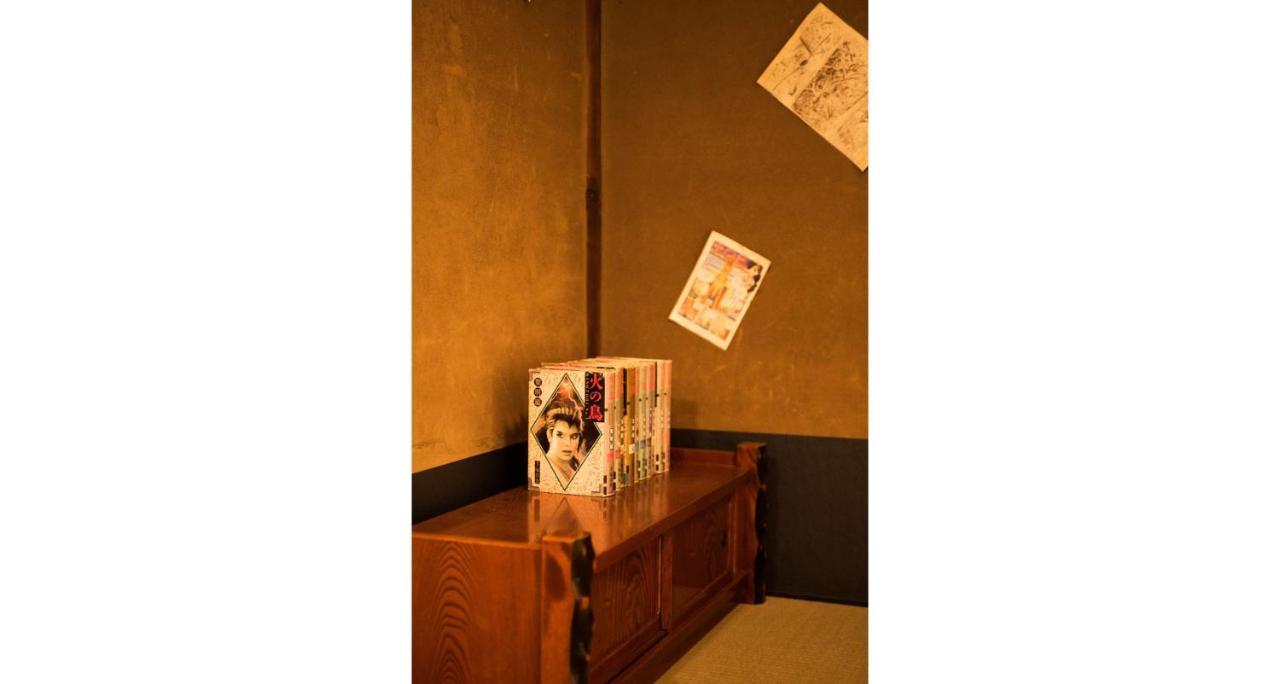 Dozen Ryokan Киото Экстерьер фото